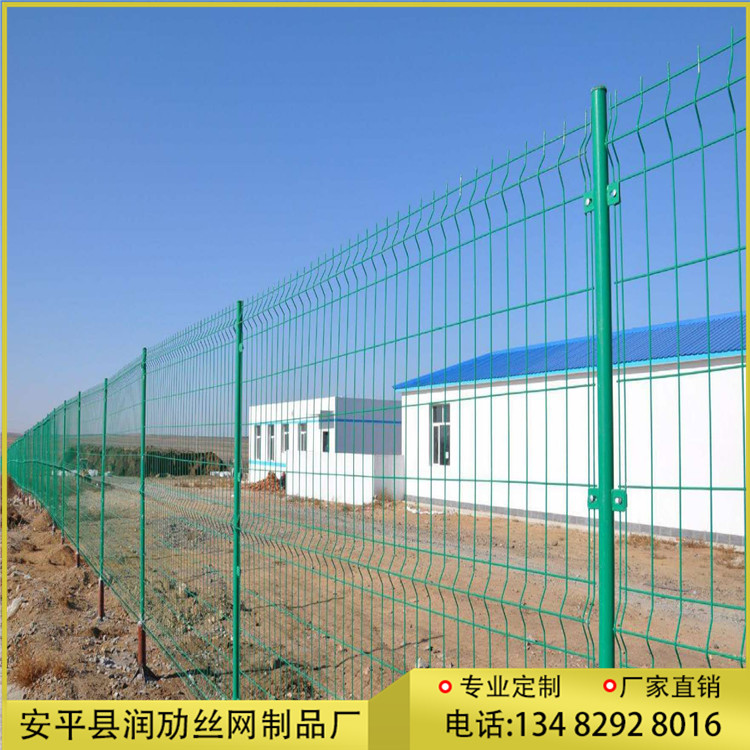 公路护栏网厂家