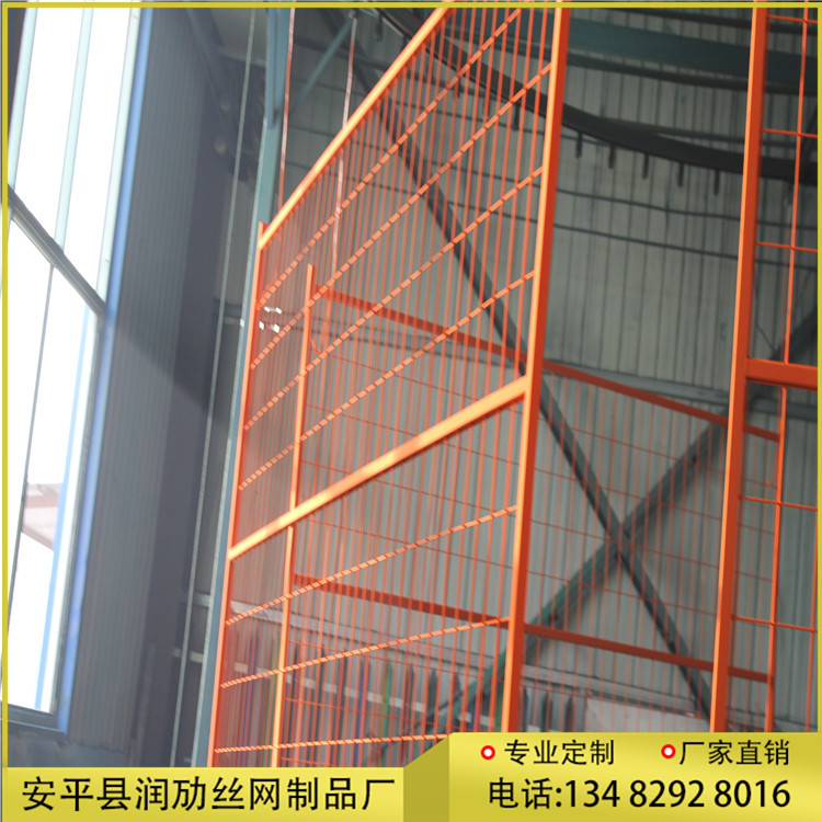 公路护栏网厂家