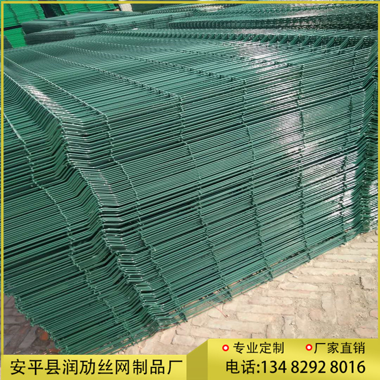 公路护栏网厂家