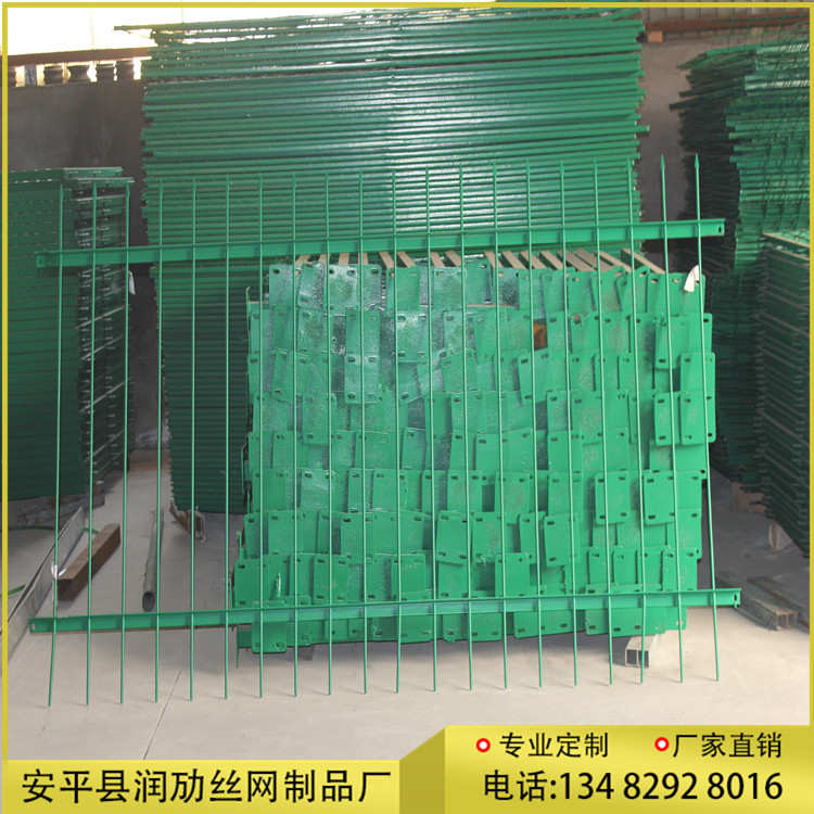 公路护栏网厂家