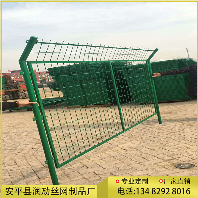 公路护栏网厂家