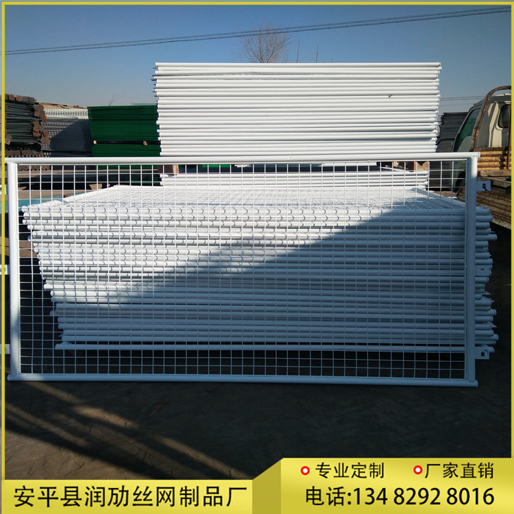 公路护栏网厂家