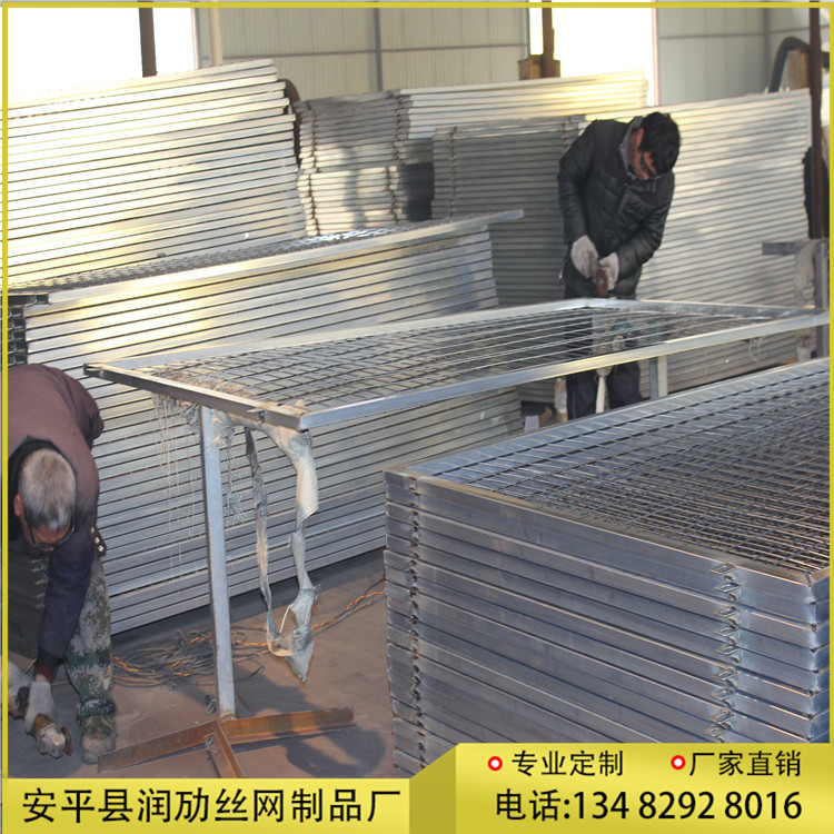<a href='http://www.aprunmai.com/'>公路护栏网厂</a>家