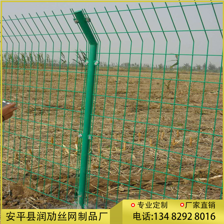 公路护栏网厂家