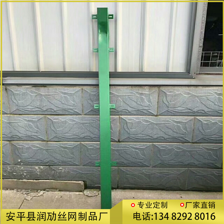 公路护栏网厂家