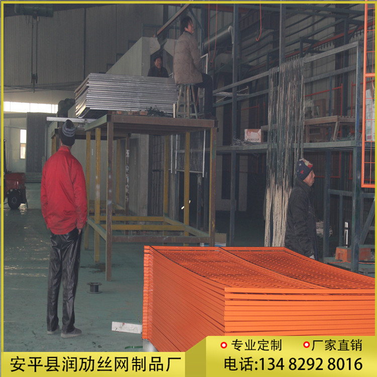 <a href='http://www.aprunmai.com/'>公路护栏网厂</a>家