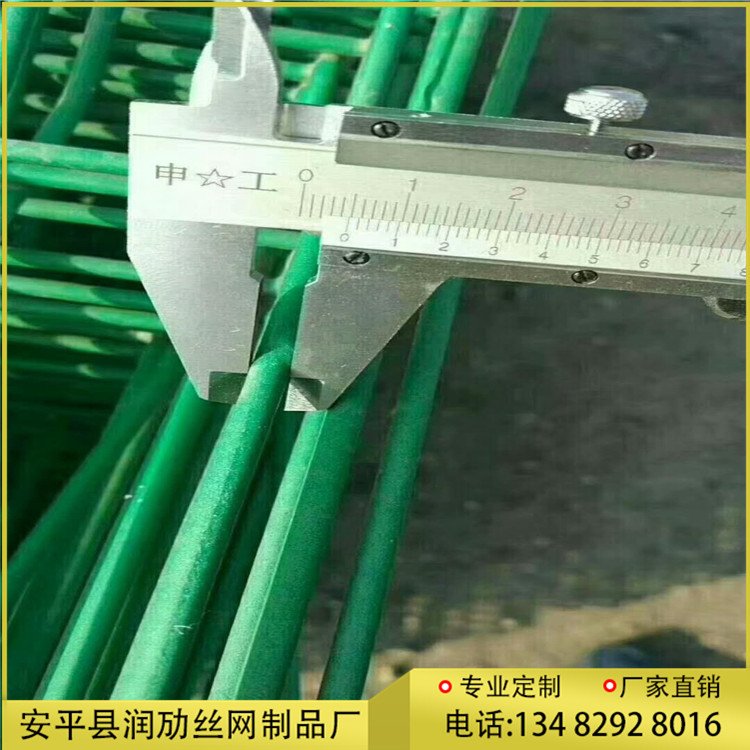<a href='http://www.aprunmai.com/'>公路护栏网厂</a>家