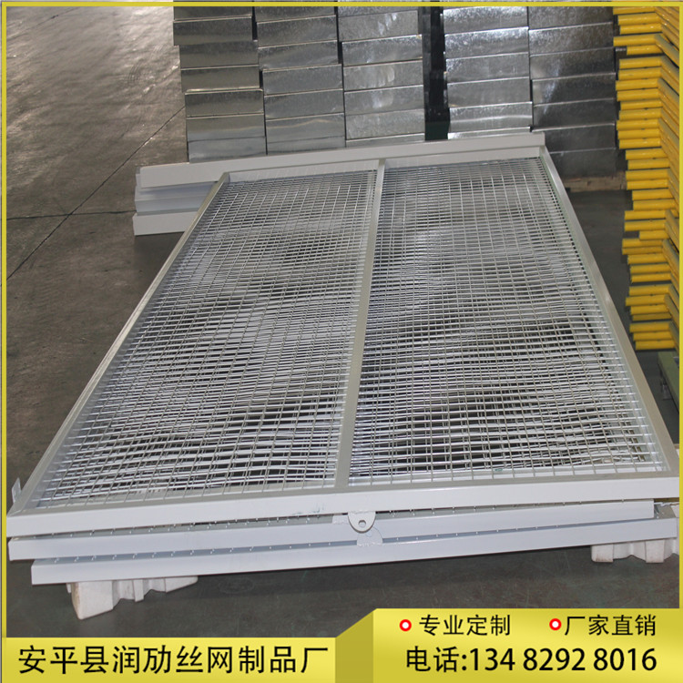 <a href='http://www.aprunmai.com/'>公路护栏网厂</a>家