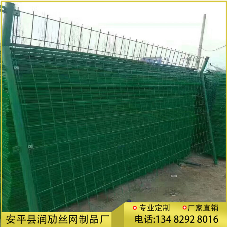 公路护栏网