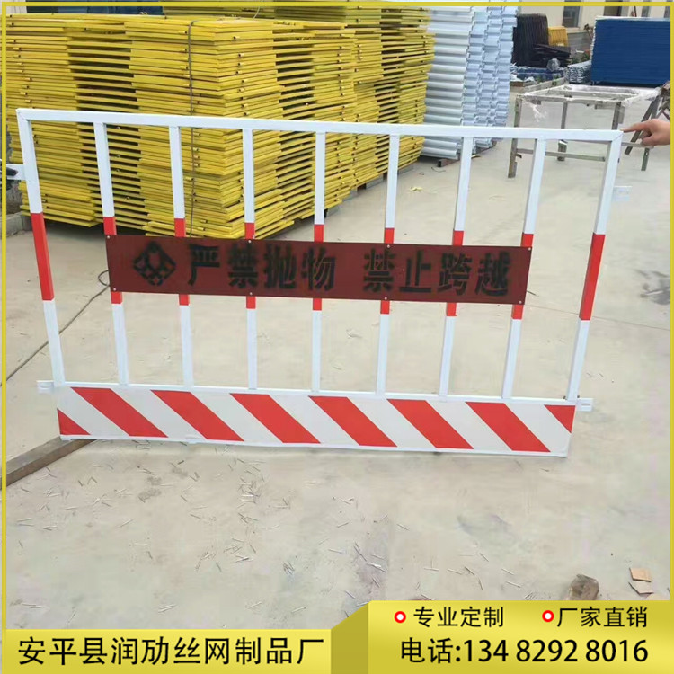 公路护栏网