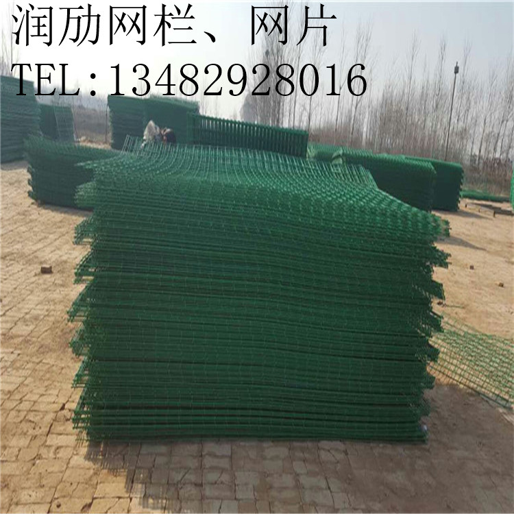 球场<a href='http://www.aprunmai.com/'>围网</a>