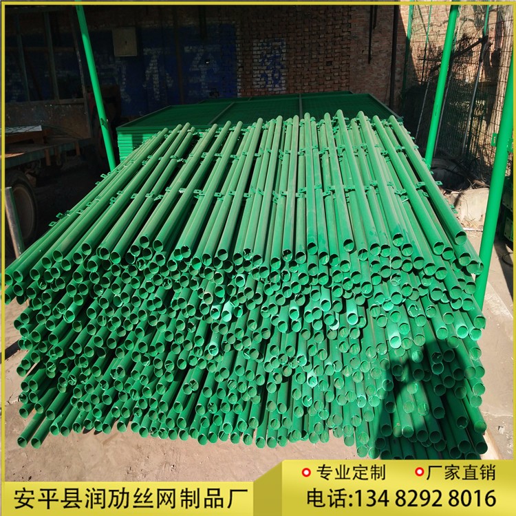 公路护栏网厂家