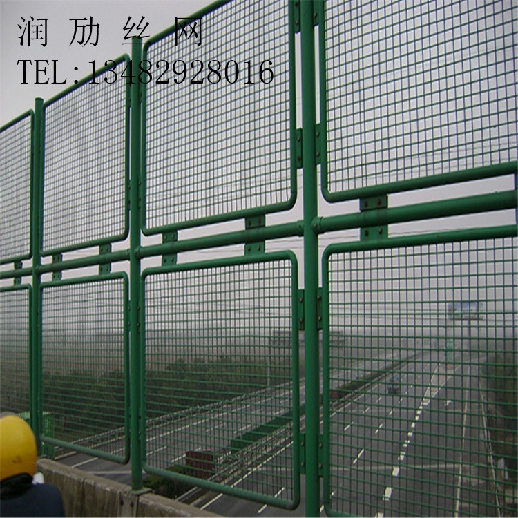 公路护栏网