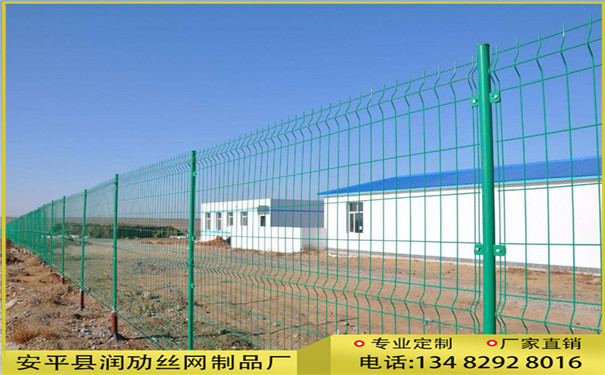 公路护栏网