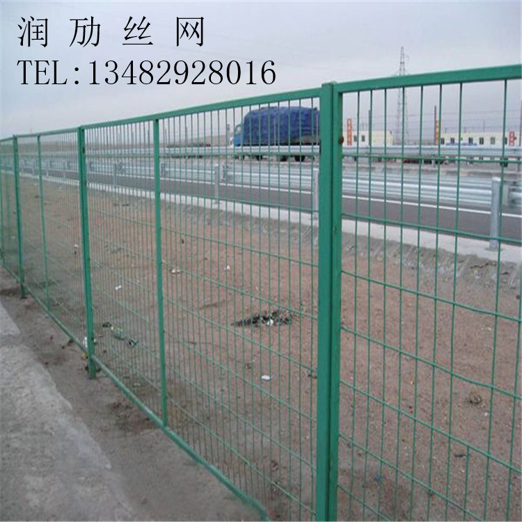 公路护栏网