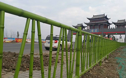 仿竹节围栏